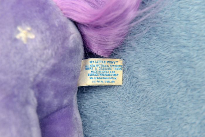 Vintage 80s Blossom Plush My Little Pony First Generation Large Size