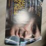 Cinema Quad posters Marvel etc Image 10