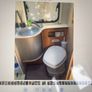 6 Berth Adria Sport A 660 DP Image 8