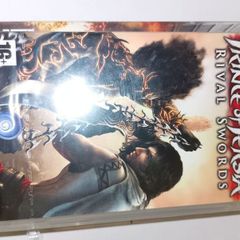 Prince of Persia Rival Swords PSP game NEW