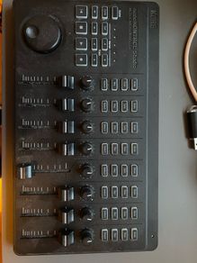 Korg nanoKontrol Studio