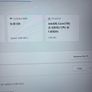 Dell Latitude 5400 i5 pro 8gb /256 ssd win 11 pro Image 5