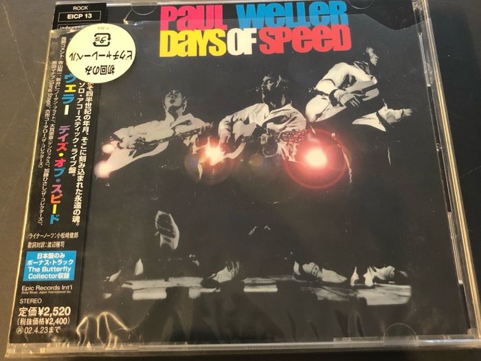 Paul Weller - Days of Speed - (2001) Japan issue