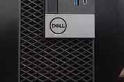 Dell OptiPlex 5060 SFF | Core i5 8th Gen | 16GB RAM | 256GB NVMe |