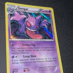 pokemon card Gengar