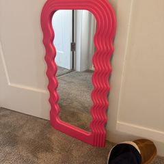 Childrens mirror