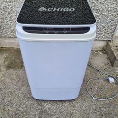 Chigo Portable Mini Automatic Washing Machine