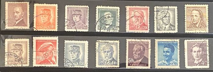 Czechoslovakian stamp lot