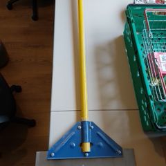 Floor scraper