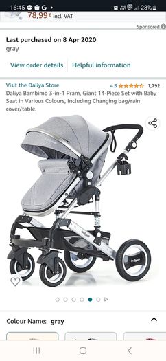 Pram 3 in 1 High quality. Perfect condition