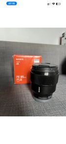 Sony SEL-85F18 Portrait Lens