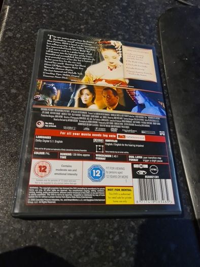 Memoirs of A Geisha DVD