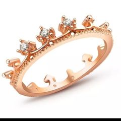 Rose gold princess ring bnip