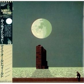 Mike Oldfield  |  CRISIS    (Japanese Pressing)