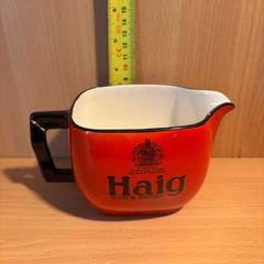 Pub jug Haig
