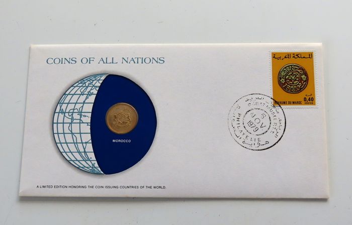 Morocco 1974 Coin Stamp cover BUNC