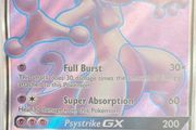 Pokemon Mewtwo GX near mint raw