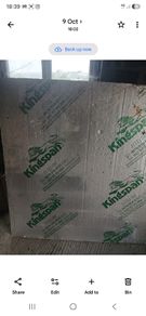Insulation / front door