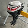 Mariner 9.9hp 4 Stroke Outboard Engine Image 3