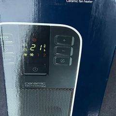De Longhi 2KW Bend Line Ceramic Fan Heater