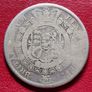 United Kingdom 1817 Half Crown - George III 1st portrait Silver coin Image 2