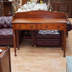 Victorian Mahogany Gallery Table