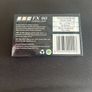 Bbc Fx Super Ferric C90 Sealed Image 2