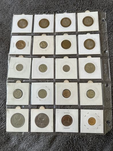 Lot of 24 Soviet Coins (USSR)  Circulated  Collector Set