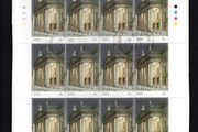 2006 Ireland 90th Anniversary of the 1916 Rising Commemorative Stamp Sheetlet Plate 1B1B1B1B Fine Used with Dublin cancel of 25th October 2007 (Frist day of issue)