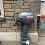 Yamaha 9.9 short shaft outboard engine Image 4