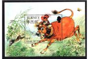1997 Jersey Chinese Year of the Ox Stamp Commemorative Stamp Miniature Sheet Min Never Hinged (MNH)