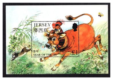 1997 Jersey Chinese Year of the Ox Stamp Commemorative Stamp Miniature Sheet Min Never Hinged (MNH)