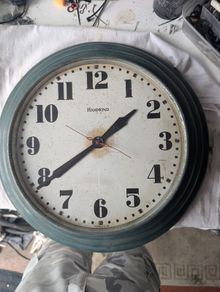 Hammond factory clock '70s vintage