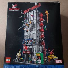 Lego Daily Bugle