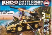 New:  Kreo Mine Stryker 38976