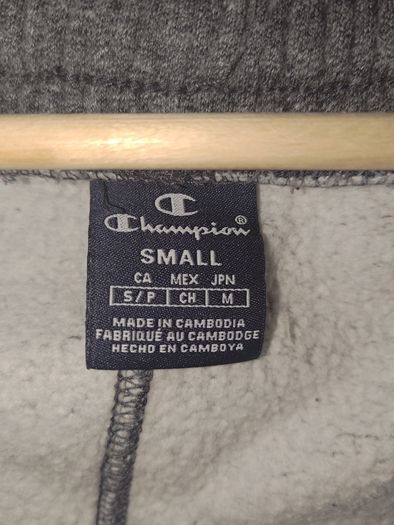 Champion Men's Grey Sweatpants - Small - Small C Logo