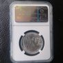 1943 Usa Silver Half Dollar Coin Image 3