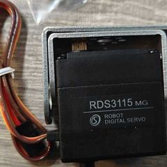 DS RDS3115MG 17kg servo  DC 4.8-7.2V 270 degrees