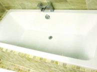 main image for ad Clearance: Q  Bath   D/e   1700  X  700