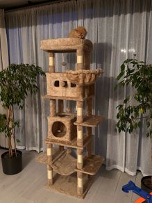 XXL Large Cat Tree Cat Tower Brand New in Box