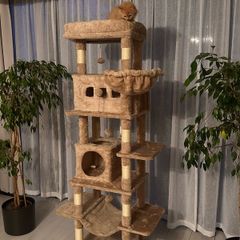 XXL Large Cat Tree Cat Tower Brand New in Box