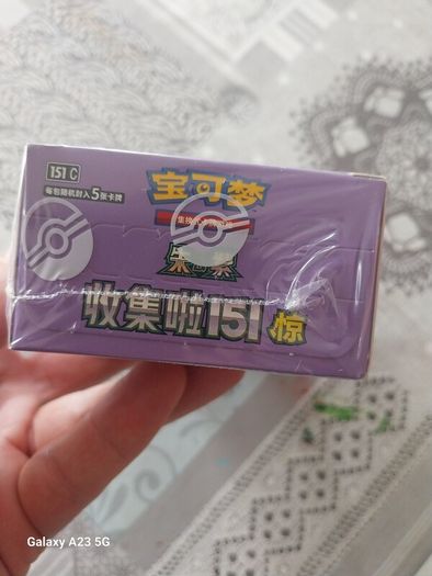 Chinese 151 pokemon