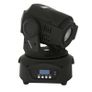 Led 60W Moving Head Light Mini Spot Dj Lights Of High Quality With 7 Gobos Dmx-512 For Stage Party Lighting Image 4