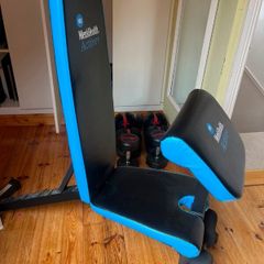 Adjustable dumbbells & bench