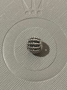 Pandora Pandora Beaded openwork charm