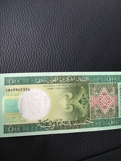 Mauritania Banknote 500 Ouguiya