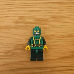 Lego Marvel Hydra Henchman Sh108