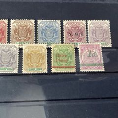 stamps South Africa