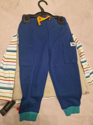 Duness Boy 3 Piece Outfit
