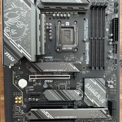 MSI Intel LGA 1700 gaming Motherboard for sale.